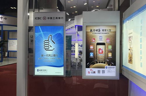 双面液晶广告机的三大系统及详细介绍