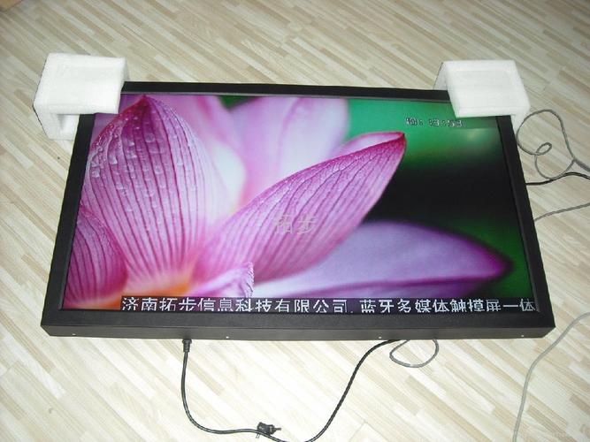 工厂直销日照液晶广告机 抢占户外数字营销新风口
